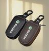 LQLT3 Leather Car Key Case Keychain for Skoda Kodiaq Rapid Fabia Enyaq Superb Octavia Karoq Key Cover Protector Bag Accessories