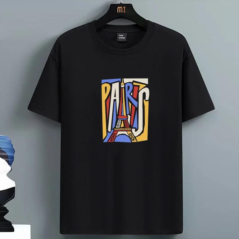 Paris Eiffel Tower Graphic Tee Unisexs Breathable Cotton Short Sleeve Crewneck TShirt Trip Wear
