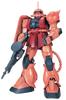 Gunpla PG Char Aznable Zaku II Костюм 1/60 MS-06S (Мобильный Гандам)
