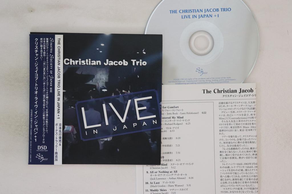 CD CHRISTIAN JACOB TRIO - Live In Japan XQAM1506 SS JAZZ Japan Obi Джаз Б/У