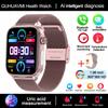 2025 New ECG+PPG Monitoring Smart Watch Women Blood Pressure Blood Lipid Uric Acid Women Menstrual Health Tracker Smartwatches