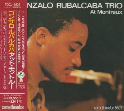 CD GONZALO RUBALCABA TRIO В Монтрё TOCJ5527 EMI 1990 Япония Джаз Б/у