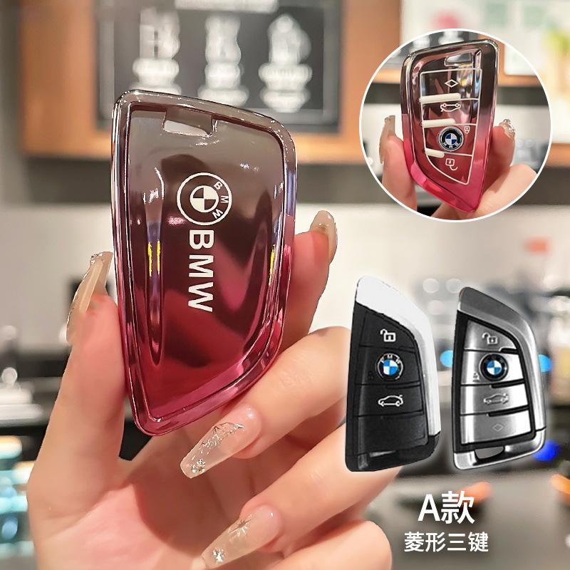 Car Key Case Cover Keyless Bag For Bmw 1 3 5 6 7 Series G20 G30 X1 X3 X4 X5 G05 X6 X7 G11 F15 Accessories Holder Protector Shell DJ1