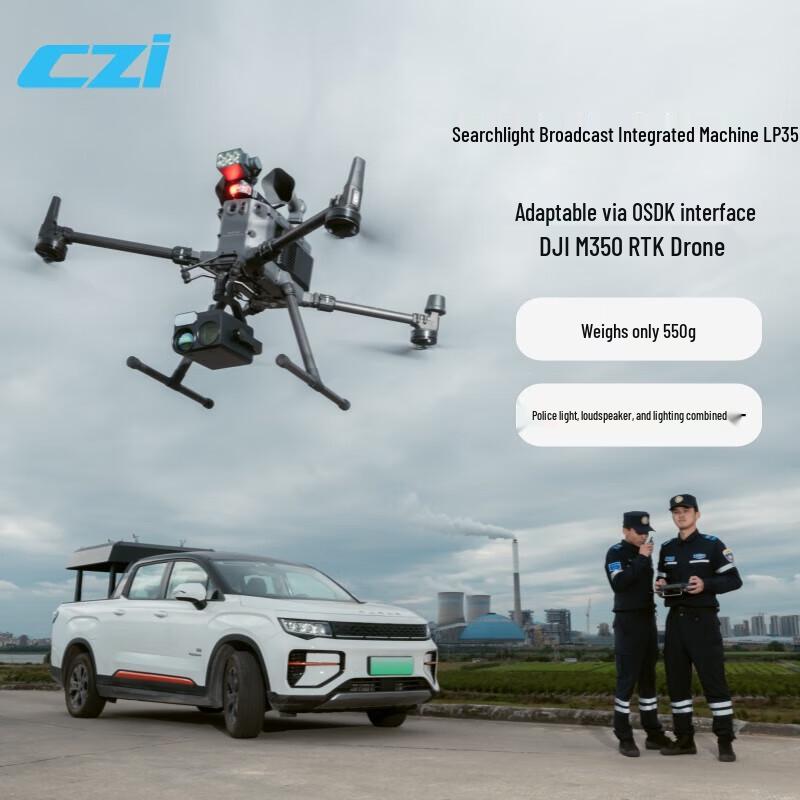 DJI Drone Third-Party Accessories
