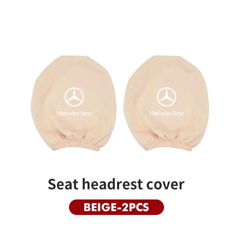 Чехол на подголовник автомобильного сиденья, грязезащитный, эластичный, для интерьера сиденья, для Mercedes Benz C180 C300 W124 W176 W177 GLC CLE CLA AMG
