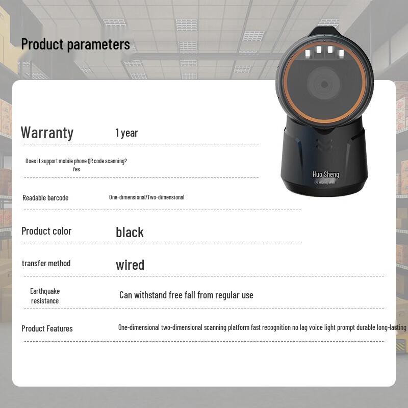 Honeywell MP630 Wired 2D Desktop Barcode Scanner