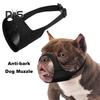 Dog Muzzle Soft Nylon Muzzle Breathable Mesh Drinkable Muzzle Prevent Barking Biting Chewing Dog Mouth Cover for Medium Large Short Snout Dog