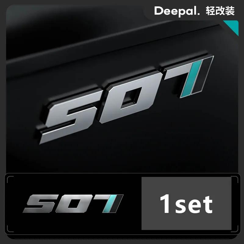 1 комплект Креативная наклейка-значок для автомобиля Changan Deepal S05 S07 L07