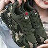 Shoes Women's and Men's Spring and Summer Single Shoes Casual Outdoor Mountaineering Training Shoes Student Military Training Liberation Shoes