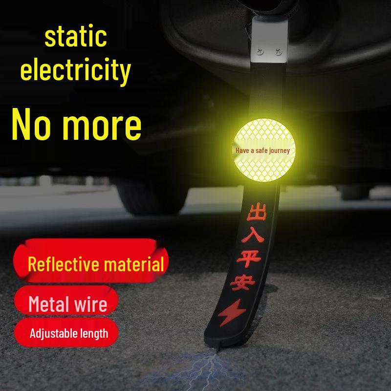 Антистатическая салфетка для мытья пола для Nissan Sylphy, Teana, Terra, X-Trail, Qashqai и других.