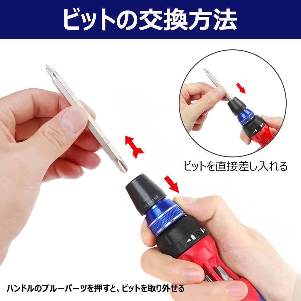 WORKPRO Replacement Screwdriver Set 12in1 with 6 Bits Ratchet Driver Repair Tool Drive Corner Quick Release Ratchet Handle Torx Plus Flathead Square