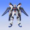 HCM-Pro19 Strike Freedom Gundam
