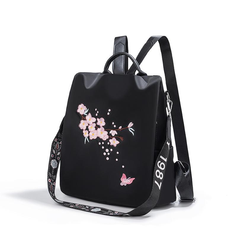 Противоугонный модный износостойкий рюкзак для отдыха и путешествий, женский рюкзак из ткани Оксфорд с цветочной вышивкой, школьная сумка для девочек