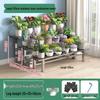 Stainless Steel Multi-Tiered Balcony Plant Stand