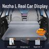 Автомобильный надувной матрас Nezha L - Самонадувающаяся подкладка для сна для заднего сиденья или багажника