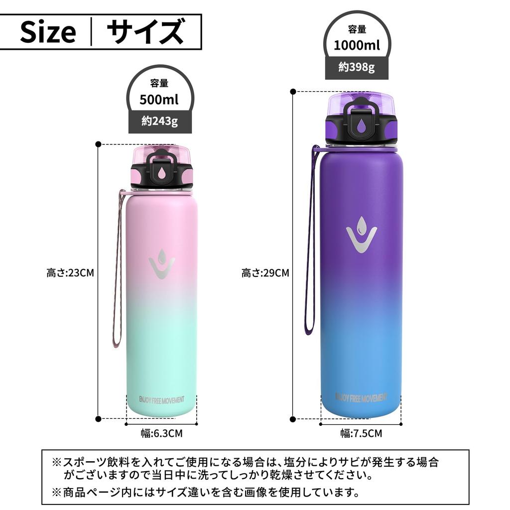 Eliciya Прямая питьевая вода вакуумная нержавеющая сталь тепло холод спорт легко поставляется с удобной для совместимости со спортивным дизайном дорожная бутылка бутылка,