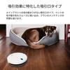 Cleaning Robot Robot Vacuum Cleaner Take-One (Take-One)