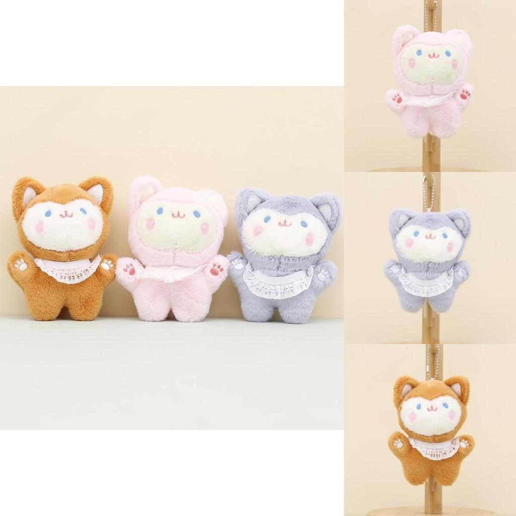 Soft And Fluffy Shiba Inu Keychain Plush Toy Perfect Mini Stuffed Dog Figure