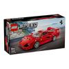 LEGO 76934 Суперкар Ferrari F40 Конструктор
