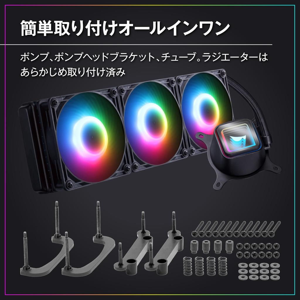 Водяное охлаждение Процессорный кулер LED модель 360 мм ШИМ-вентилятор x Оснащен радиатором ASETEK Ориентирован на экспертов (120мм 3) KURO-AIOWC360L/V2