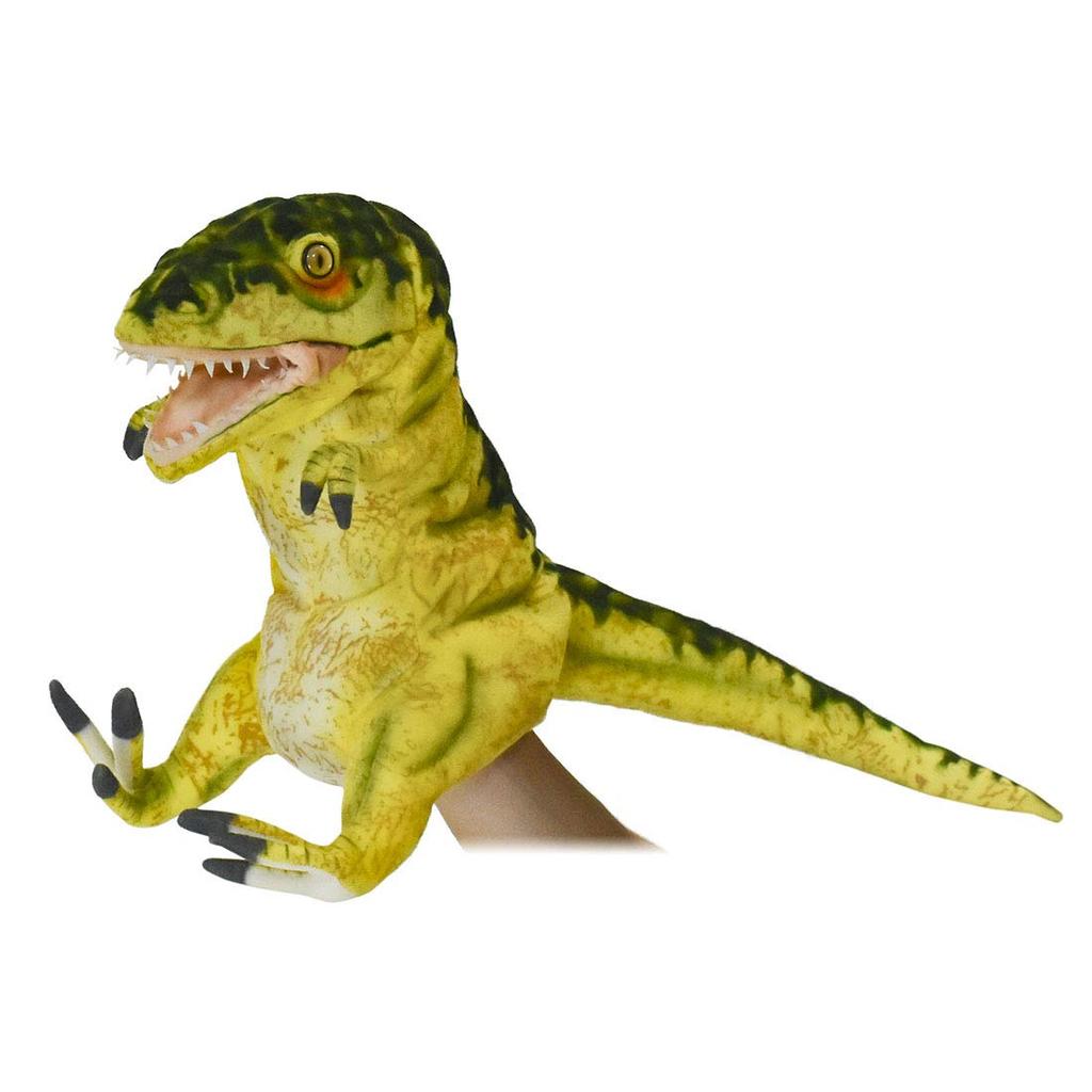 BH7766 HANSA Hand Puppet Tyrannosaurus Yellow 50