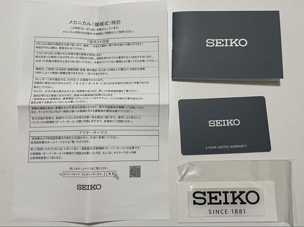 [Б/У] Seiko 5 SRRA007