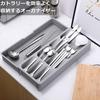 Forthcan Cutlery Case, Expandable Tray, Chopstick Holder, Drawer Divider, Cutlery Storage Drawer Organizer, Gray
