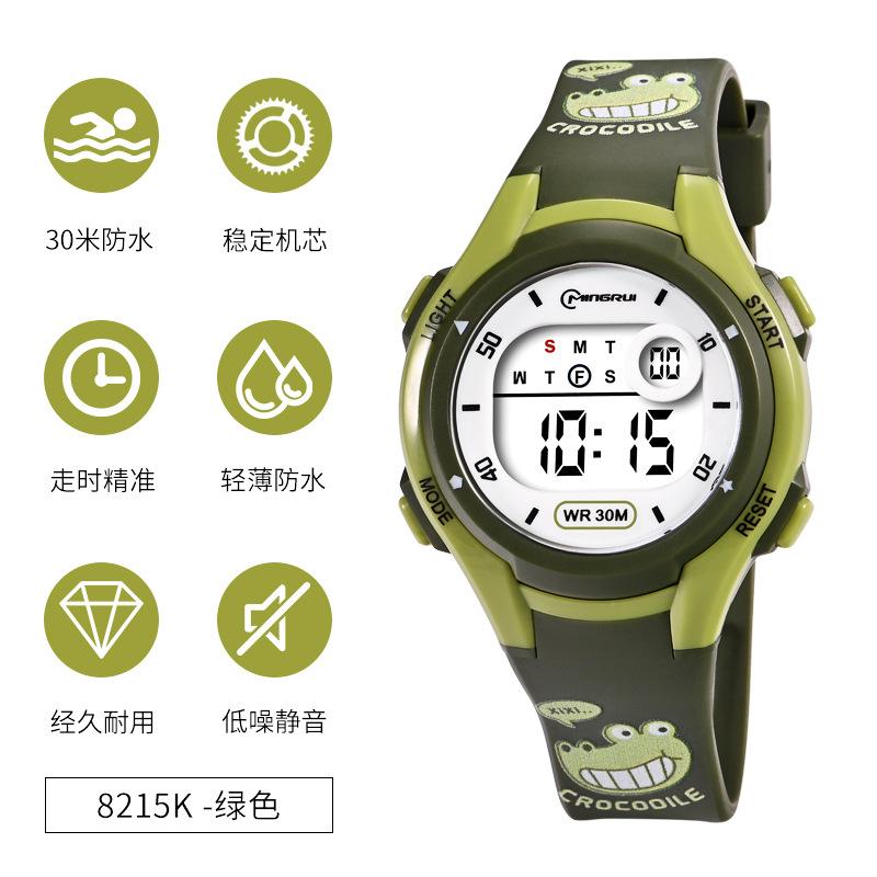 UTHAI Детские часы Спортивные Милые Принт Карта Плавание Водонепроницаемые Будильник Мальчики и Девочки Студенческие Детские Электронные Часы