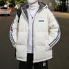 Новая Зимняя Мода Повседневная Спортивная Вельветовая Хлопковая Куртка Мужская Стойка Воротник Двубортная Контрастная Молодежная Хлопковая Куртка
