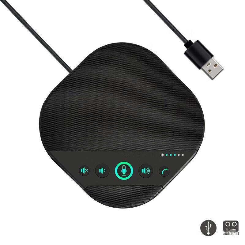 YSX SV16 USB всенаправленный конференц-микрофон (Китайская версия)