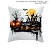 45x45cm Halloween Cushion Cover Pumpkin Bat Wizard Ghost Halloween Decor For Home Pillowcase Ornament Scary Halloween Party Gift