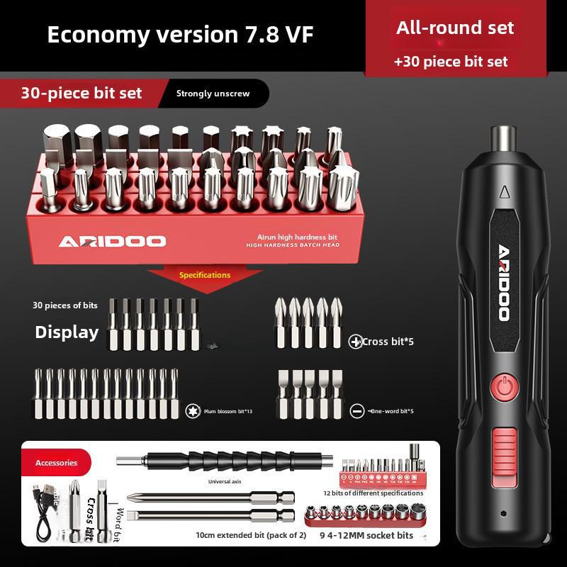 Набор перезаряжаемых многофункциональных немецких электрических отверток для домашнего использования