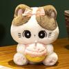 Cat Plush Enchanting Stuffed Animal Toy For Kids Available In Multiple Adorable Colors