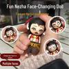 Лабубу Нечжа Эмодзи Меняющееся лицо Декомпрессионная игрушка - Забавный новогодний кулон в подарок