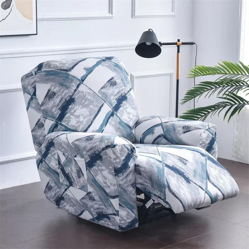 Pastoral Style Spandex Recliner Sofa Cover for Living Room Modern Sloping Massage Chair Covers  Relax Armchair Cover