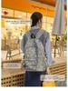 2025 Star Print Backpack for Female Students - Large Capacity, Lightweight, College & High School Schoolbag