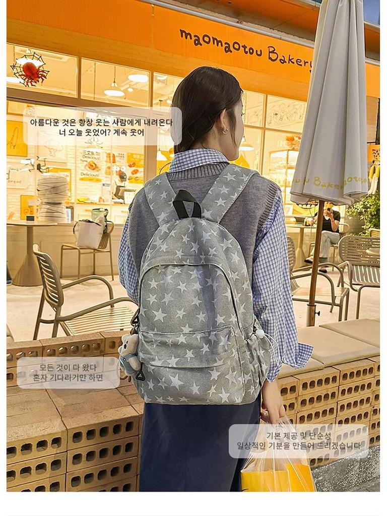 2025 Star Print Backpack for Female Students - Large Capacity, Lightweight, College & High School Schoolbag