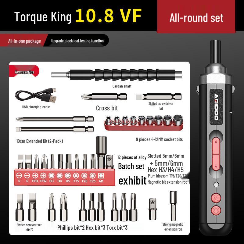 Rechargeable Mini German Electric Screwdriver Set - Handheld Lithium Battery Tool for Small Household Tasks