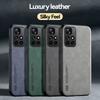 For Redmi 10 Redmi10 Leather Case Sheepskin Texture Back Cover Shockproof Phone Case for Xiaomi Redmi 10 2022 Prime