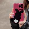 Черный кролик задняя крышка чехол для iPhone 14 Apple 13Pro Max Простой 11 Подходит для 1516 Пленка 8 Жесткий
