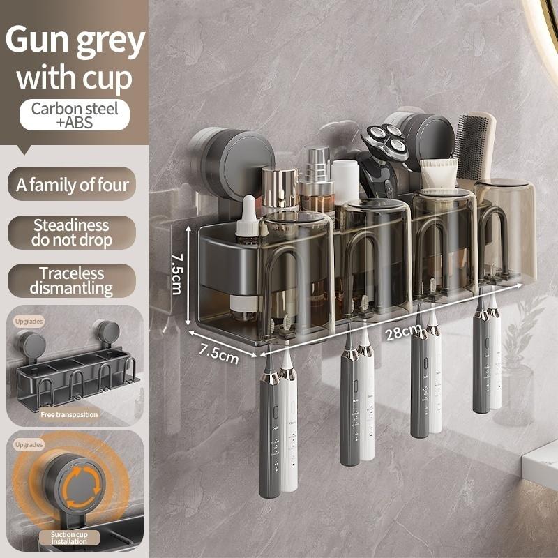 Не нужно сверлить Присоска Держатель для зубных щеток для ванной с чашками, Подставка для хранения зубных щеток, Стакан для полоскания рта, Стакан для чистки зубов