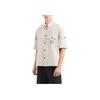 Emporio Armani Ss25 Логотип Кожаная этикетка Однотонная рубашка с коротким рукавом Мужские рубашки Бежевый EM001522-AF13810-U1098