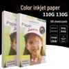 Matte & Glossy A3/A4 Inkjet Printing Paper – Single-Sided 110g/130g, Double-Sided 120g/140g