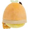 Rilakkuma Pumpkin Plush Toy Kiiroitori MO15401 San-X "Magical Halloween" (Mischievous Ghost)