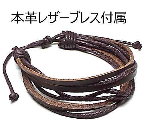 TECHNOS Мужские часы Classic Ceramic Black Dial с браслетом из натуральной кожи TSM903GB-SET