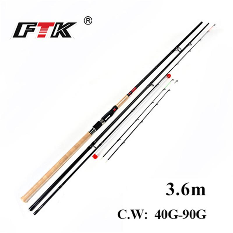 FTK Вращающаяся удочка 99% Высокоуглеродистая сверхтвердая удочка 2 секции Бесплатная удочка 2 запасных наконечника удочки