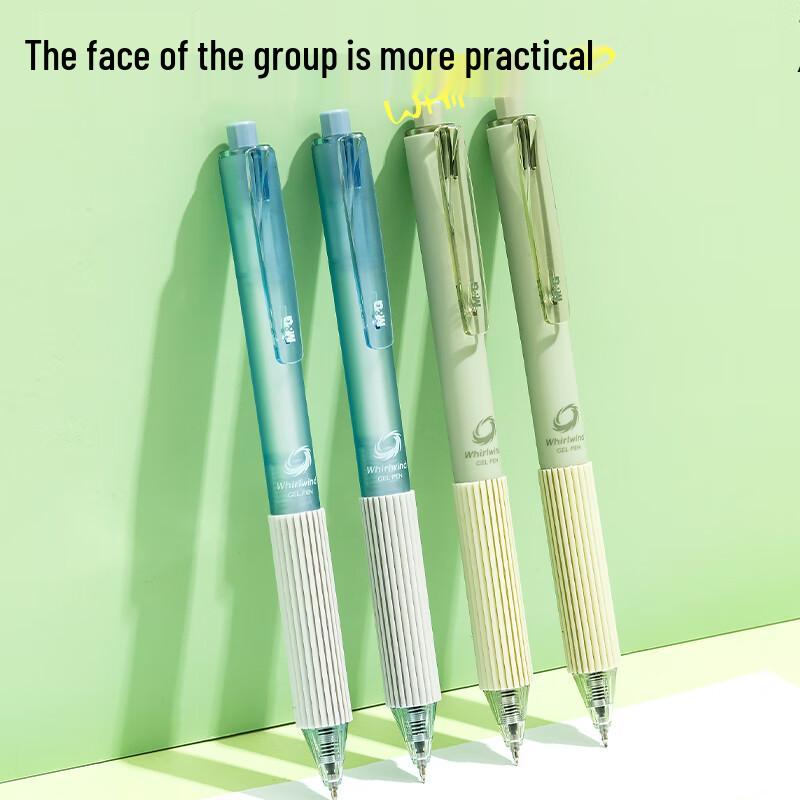 M&G Retractable Gel Pen 0.5mm Black Ink