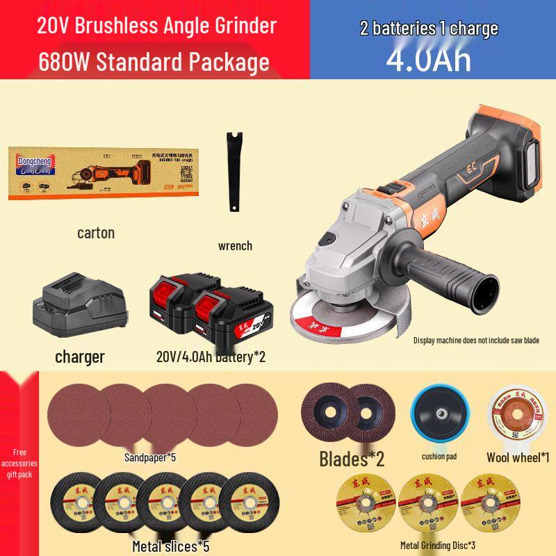 Dongcheng Cordless Brushless Angle Grinder CN plug (adapter included)
