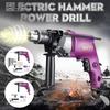 1200W 220V Electric Hammer Drill 2500rpm Variable Speed Heavy Duty Impact Screwdriver Drill Chuck Power Tool Set