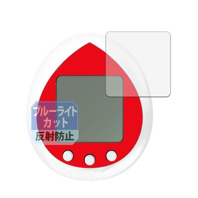 Leipsden BANDAI Hello Kitty Tamagotchi Красный Синий Защитная пленка для экрана Hello Kitty Tamagotchi, Отсекает синий свет, Уменьшает отражения, Бережно относится к